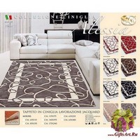 Коврик на пол в комнату 65х110 &quot;EUROGAL&quot;