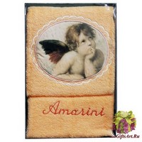 Набор из двух махровых полотенец &quot;SERVALLI&quot;