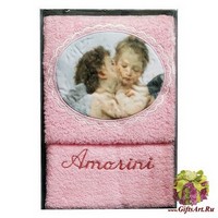 Набор из двух махровых полотенец &quot;SERVALLI&quot;