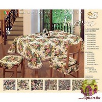 Гобеленовая скатерть на овальный стол 180х240 &quot;EUROGAL&quot;Артикул: Аврора (орнамент)