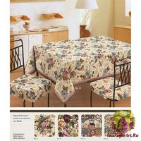 Гобеленовая скатерть 140х360 &quot;TEX GAL&quot;