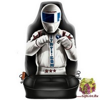 Прикольный чехол в автомобиль &quot;ITATI&quot;