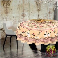 Гобеленовая скатерть на круглый стол &quot;FINICOP&quot;