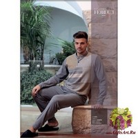 Утепленный домашний мужской костюм &quot;FERRUCCI&quot;