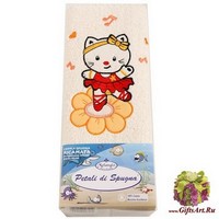 Детские махровые полотенца в наборе 2 штуки &quot;MELANGIO&quot;