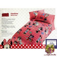 Детское покрывало 170х265 &quot;SERVALLI&quot;