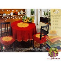 Гобеленовая скатерть на квадратный стол 180х180 &quot;EUROGAL&quot;