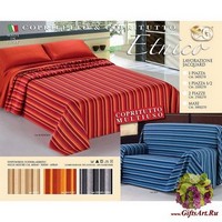 Покрывало гобелен 220х270 &quot;EUROGAL&quot;