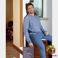 Мужской домашний костюм &quot;FERRUCCI&quot;