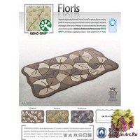 Коврик в ванную комнату 70х120 &quot;SERVALLI&quot;