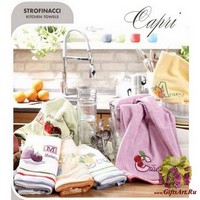 Набор из трех кухонных полотенец 50х70 &quot;VINGI RICAMI&quot;