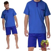 Набор мужской 3 предмета &quot;FERRUCCI&quot;