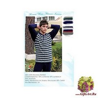 Утепленный мужской домашний костюм &quot;FERRUCCI&quot;