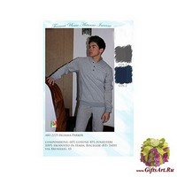 Утепленный мужской домашний костюм &quot;FERRUCCI&quot;