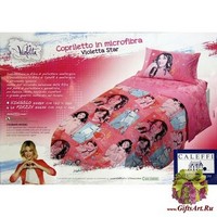 Детское покрывало 170х265 &quot;SERVALLI&quot;