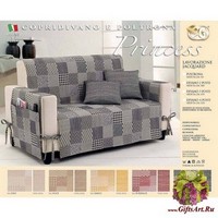 Чехол с боковыми кармашками на диван 190х200 (трёхместный) &quot;EUROGAL&quot;