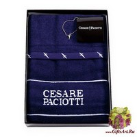 Набор из двух махровых полотенец &quot;CESARE PACIOTTI&quot;