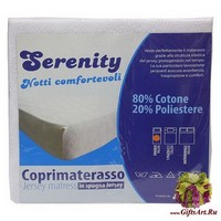 Наматрасник 90х200 SERVALLI