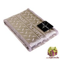 Махровое банное полотенце 100х150 &quot;CESARE PACIOTTI&quot;