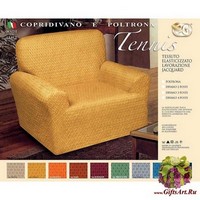 Чехол на диван 190х220 (трёхместный) &quot;EUROGAL&quot;