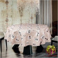 Скатерть с тефлоновой пропиткой на круглый стол &quot;MELANGIO&quot;