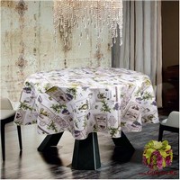 Скатерть с тефлоновой пропиткой на круглый стол&quot;MELANGIO&quot;