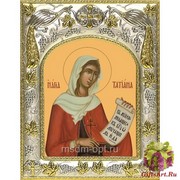 Икона освященная &quot;Татьяна, Татиана мученица&quot;, 14x18 см