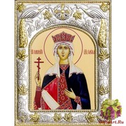 Икона освященная &quot;Елена равноапостольная царица&quot;, 14x18 см