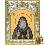 Икона освященная &quot;Гавриил(Ургебадзе) архимандрит ,преподобный&quot;, 14x18 см