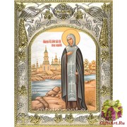 Икона освященная &quot;Анна Кашинская&quot;, 14х18 см, 14x18 см