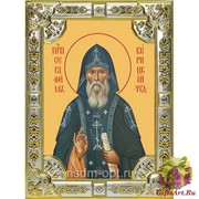 Икона освященная &quot;Серафим Вырицкий преподобный&quot;, 18x24 см со стразами, 18x24 см