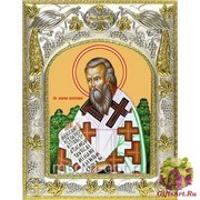 Икона освященная &quot;Мирон Чудотворец, епископ Критский, святитель&quot;, 14x18 см