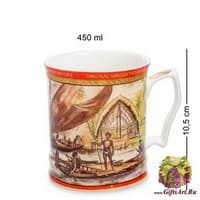 CN-11 Кружка &quot;Путешественник Николай Миклухо-Маклай&quot; 450 мл