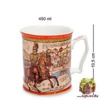 CN-12 Кружка &quot;Атаман Ермак Тимофеевич&quot; 450 мл