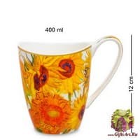 CN-44 Кружка &quot;Подсолнухи