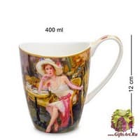 CN-51 Кружка &quot;В летнем кафе&quot; 400 мл