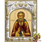 Икона освященная &quot;Сергий Радонежский преподобный&quot; (Сергей), 14x18 см