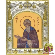 Икона освященная &quot;Сергий (Сергей) Радонежский преподобный &quot;, 14x18 см