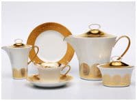 Чайный сервиз Персия Persis фарфор Rosenthal Versace 6 персон 21 предмет подарочная упаковка  Германия