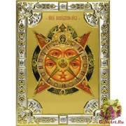 Икона освященная &quot;Всевидящее Око&quot;, 18x24 см со стразами, 18x24 см