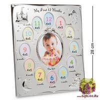 CHK-156 Фоторамка &quot;Первые месяцы&quot;