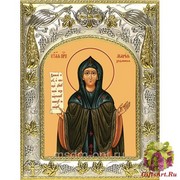 Икона освященная &quot;Мария Хиданская ,блаженная&quot;, 14x18 см