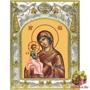 Икона освященная &quot;Иерусалимская икона Божией Матери&quot;, 14x18 см