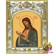 Икона освященная &quot;Иоанн Предтеча Креститель Господень (Иван)&quot;, 14x18 см