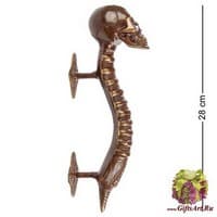 43-048 &quot;Скелет&quot;