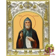 Икона освященная &quot;Иов Почаевский преподобный&quot;, 14x18 см