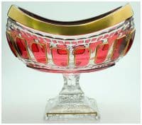 Ваза фруктовница хрустальная Антик Длина 26 см Арнштад Arnstadt Kristalll Немецкий хрусталь