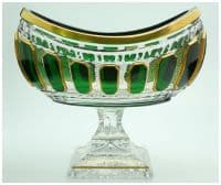 Ваза фруктовница хрустальная Антик Длина 26 см Арнштад Arnstadt Kristalll Немецкий хрусталь