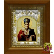 Икона освященная &quot;Николай Чудотворец&quot;, 14x18 см, в деревянном киоте 20x24 см, 20x24 см