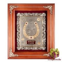 ПК- 34 Ключница &quot;Подкова&quot; золочение 29х33